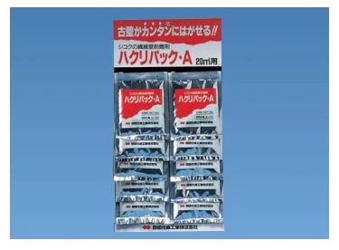 四国化成の「古壁剥離材 ハクリパック・A (内装用)【2024年版】」