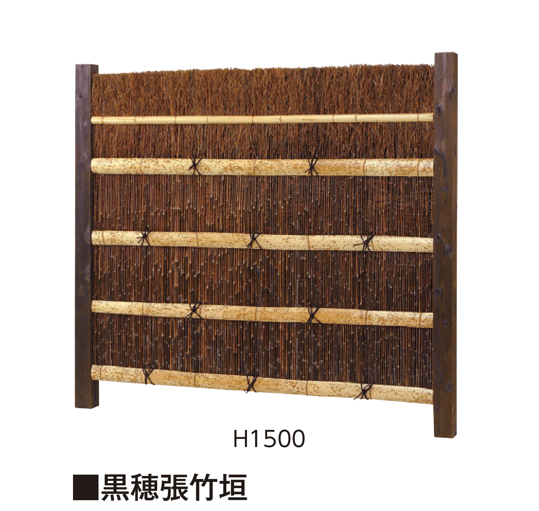 タカショーの「天然大垣」のサブ画像4