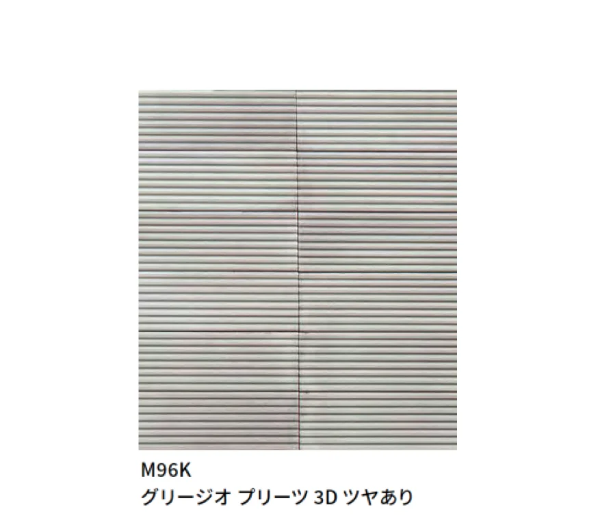 マラッツィ・ジャパンの「ライス」のサブ画像17