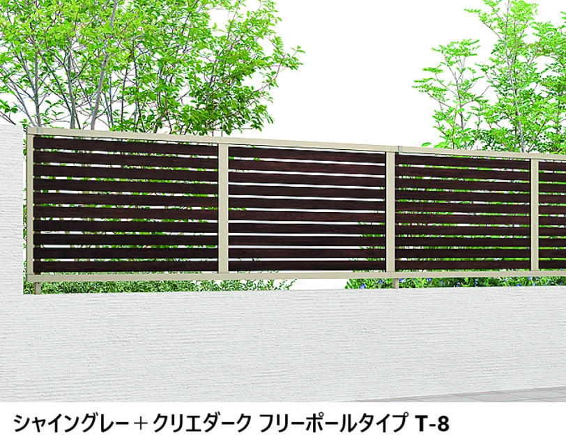 LIXILの「フェンスAB YS2型(横スリット②)【2025年版】」のサブ画像9