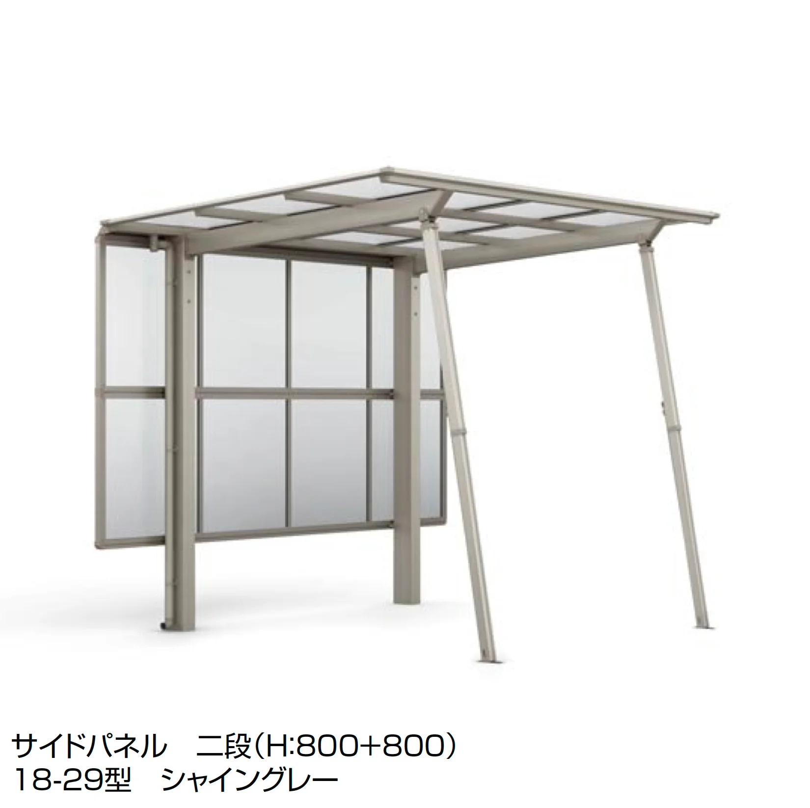 LIXILの「ネスカ F ミニ」のサブ画像5