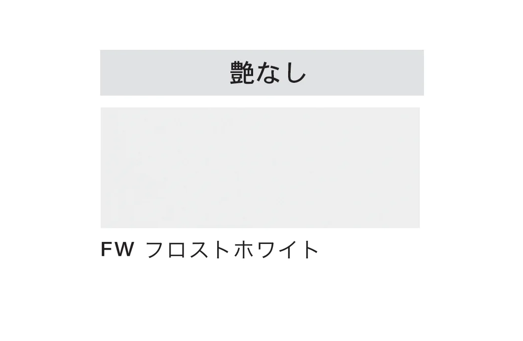 Bullsの「上がり框 sai <サイ>」のサブ画像9