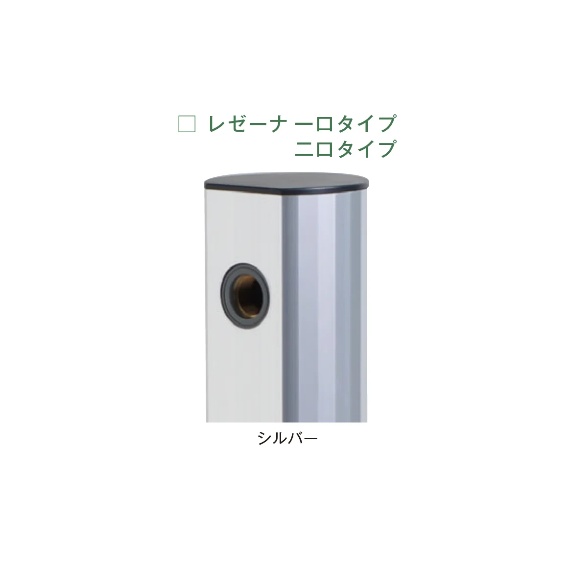 メイクランドの「ウォーターコック レゼーナ/レゼーナ混合水栓柱」のサブ画像5