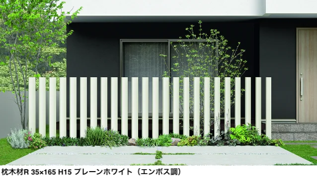 LIXILの「スリットスクリーン【2024年版】」のサブ画像3