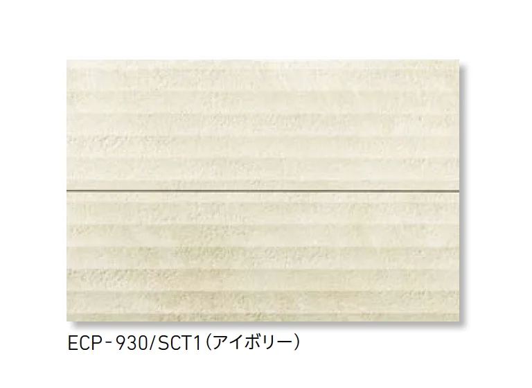LIXILの「エコカラットプラス ソイルクラフト」のサブ画像3