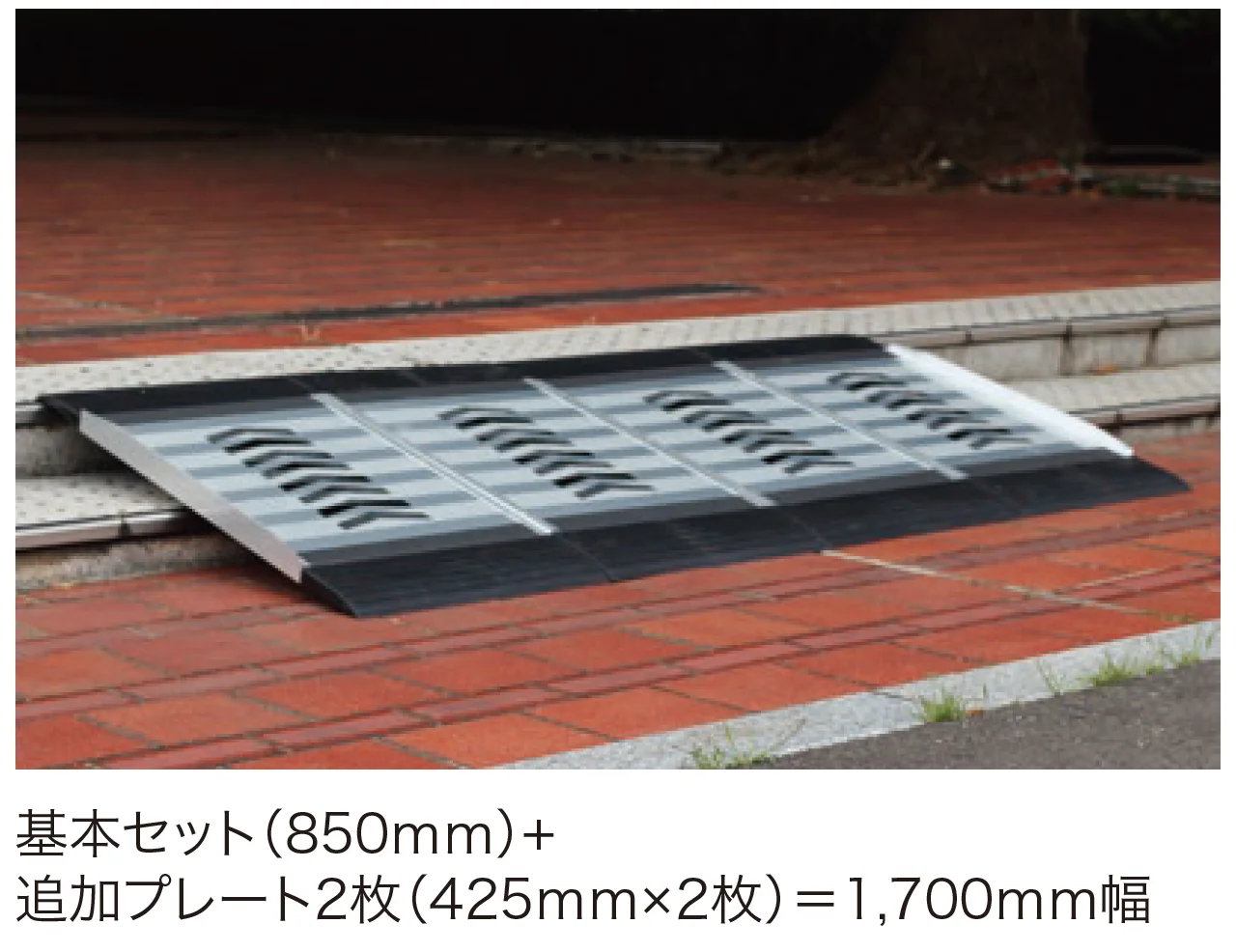 ゆとりの「フリースロープ」のサブ画像1