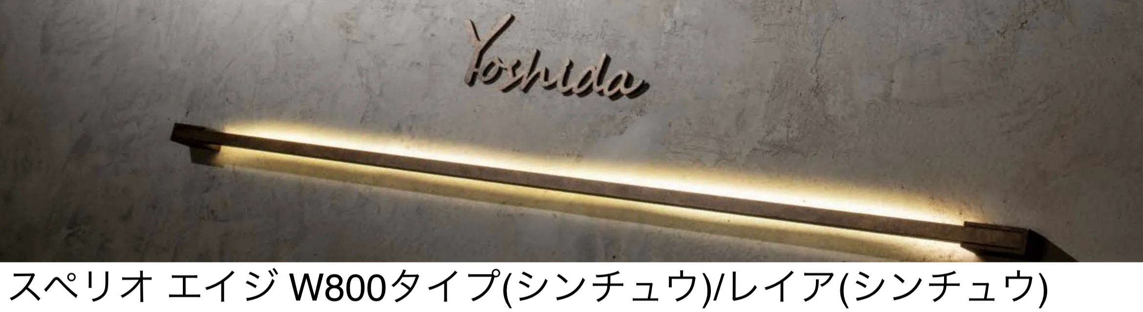 東洋工業の「スペリオ エイジ」
