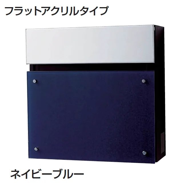 ギャザーの「フェイサスFF フラットタイプ」のサブ画像17