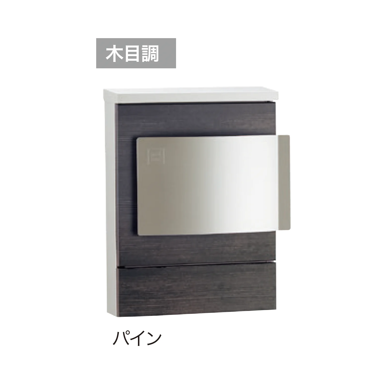 ゆとりの「クルムⅡ」のサブ画像9