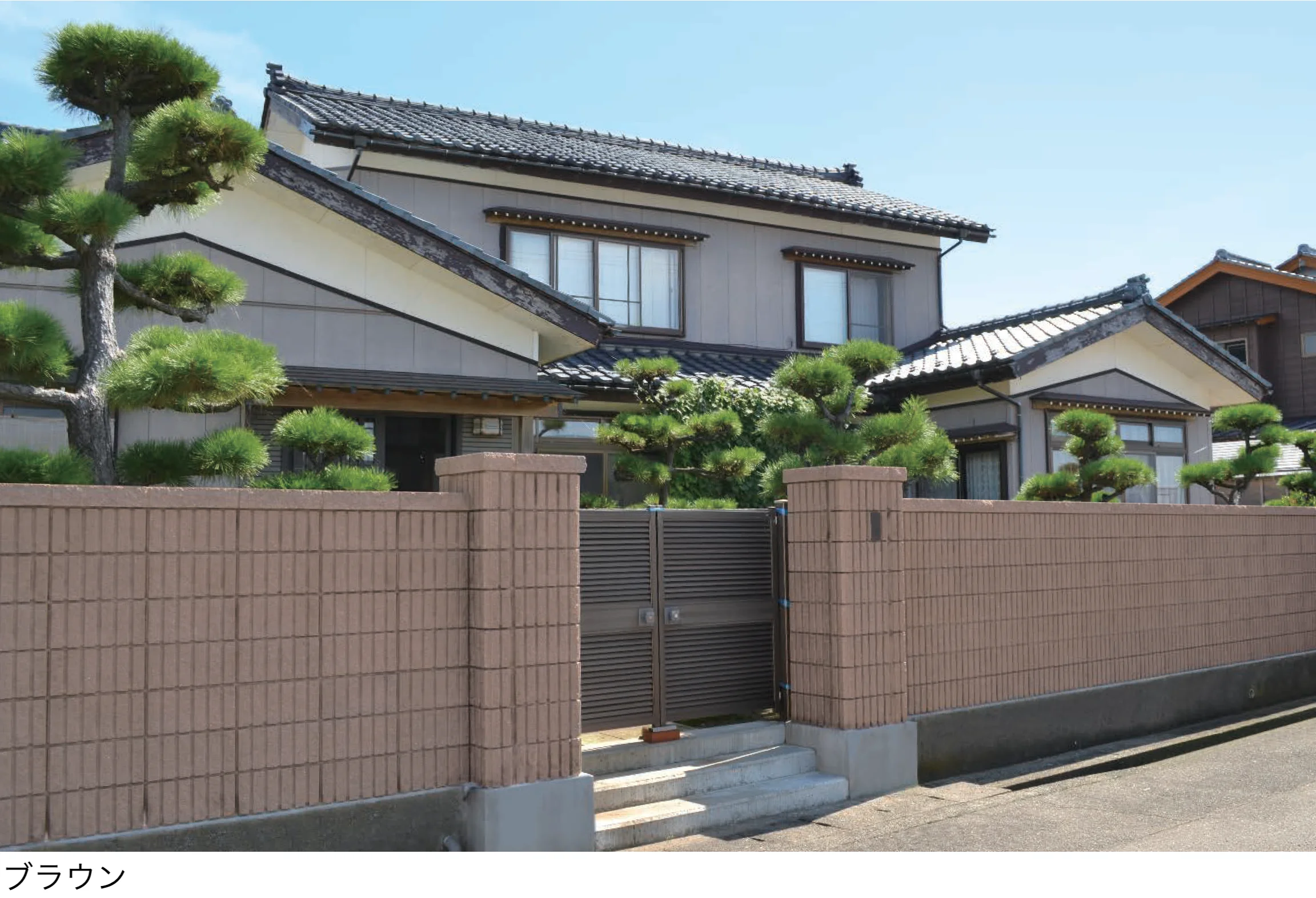 エスビックの「REリブ 6RB」