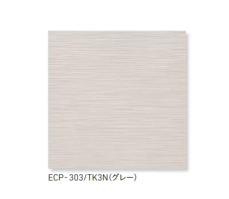 LIXILの「エコカラットプラス たけひご」のサブ画像3