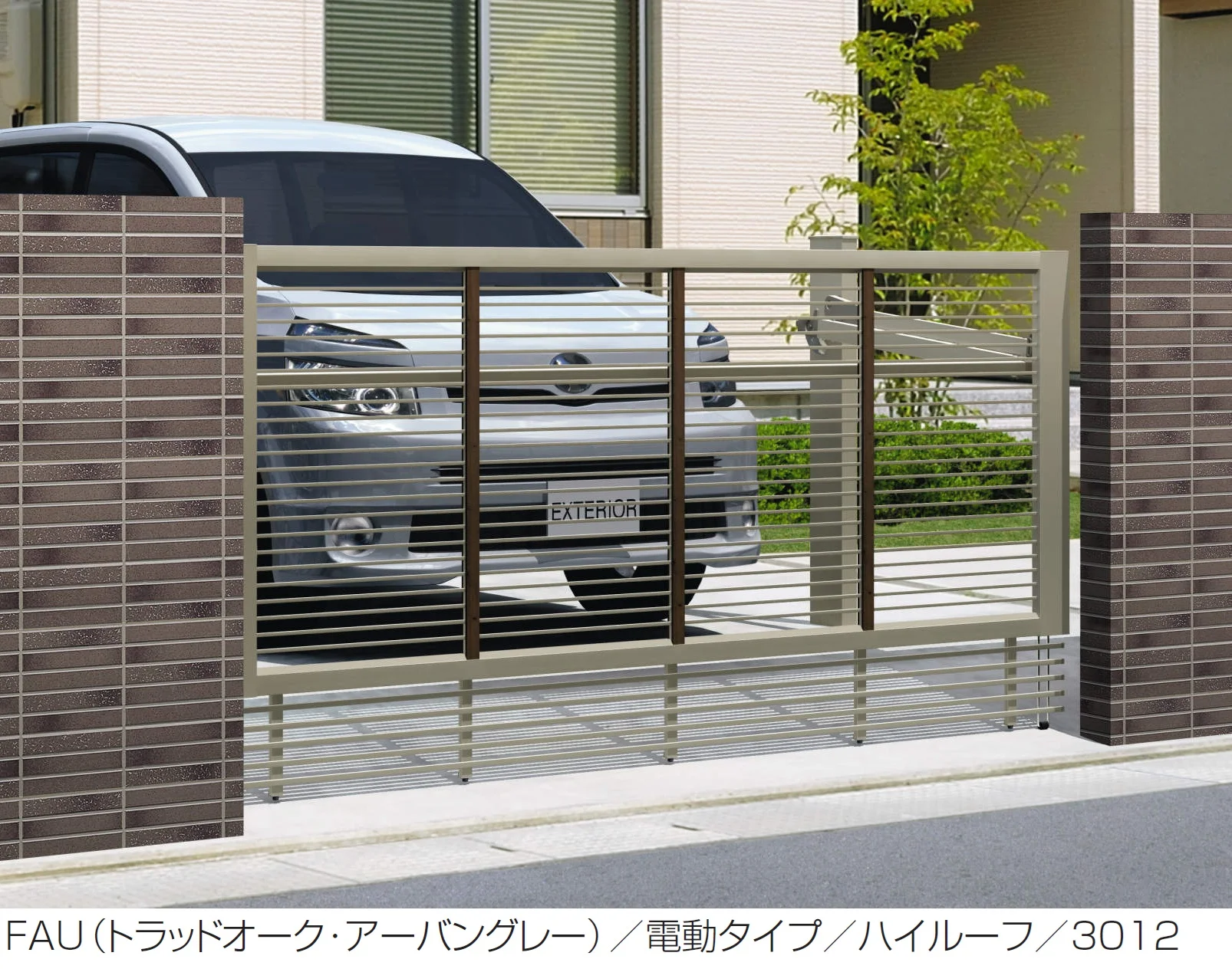 三協アルミの「ラビーネM5型(ペットガードタイプ)【2025年10月価格改訂版】」