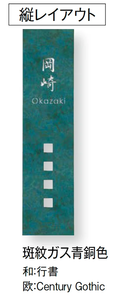 東洋工業の「アシライ」のサブ画像9