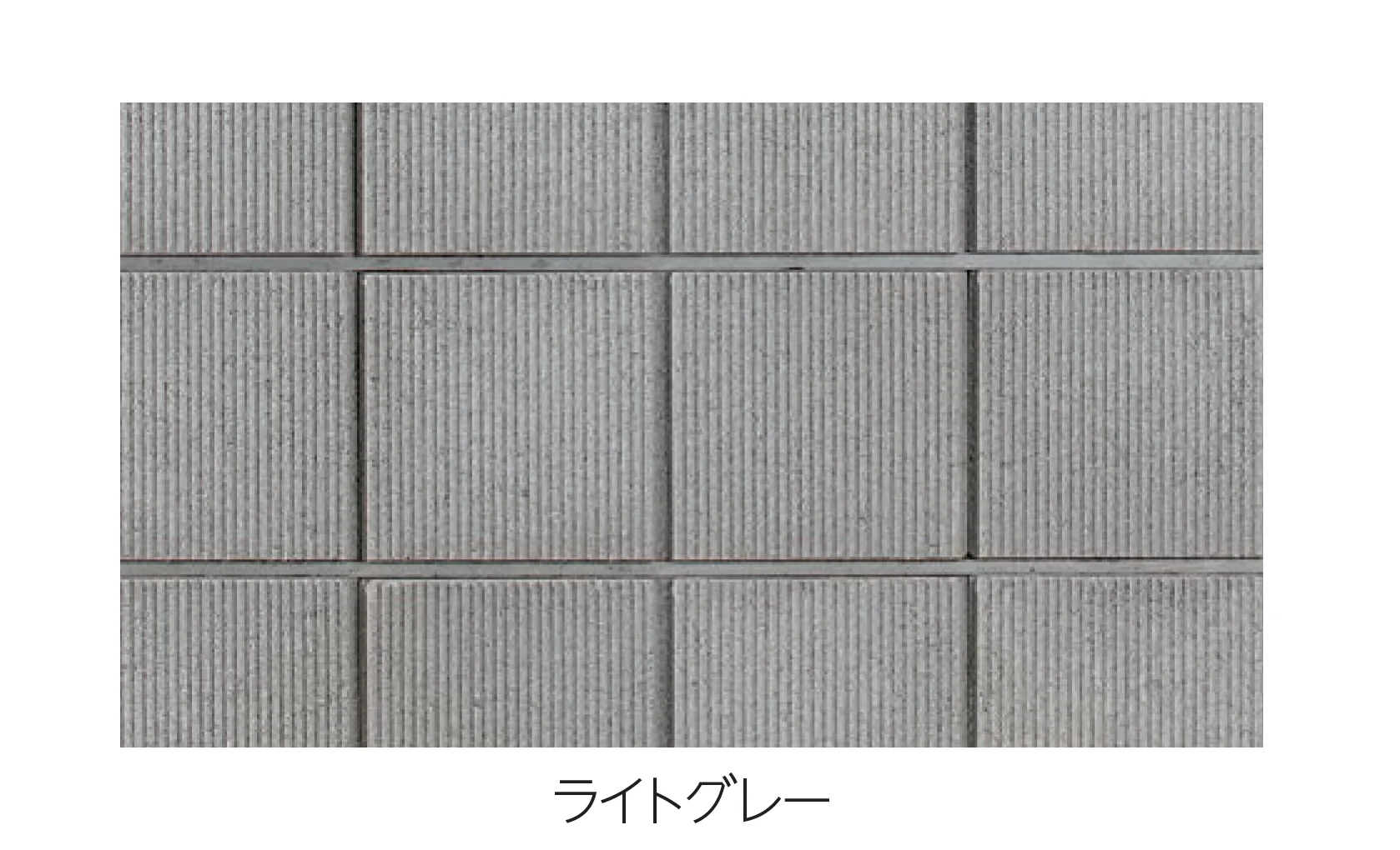 エスビックの「スクエアC」のサブ画像4
