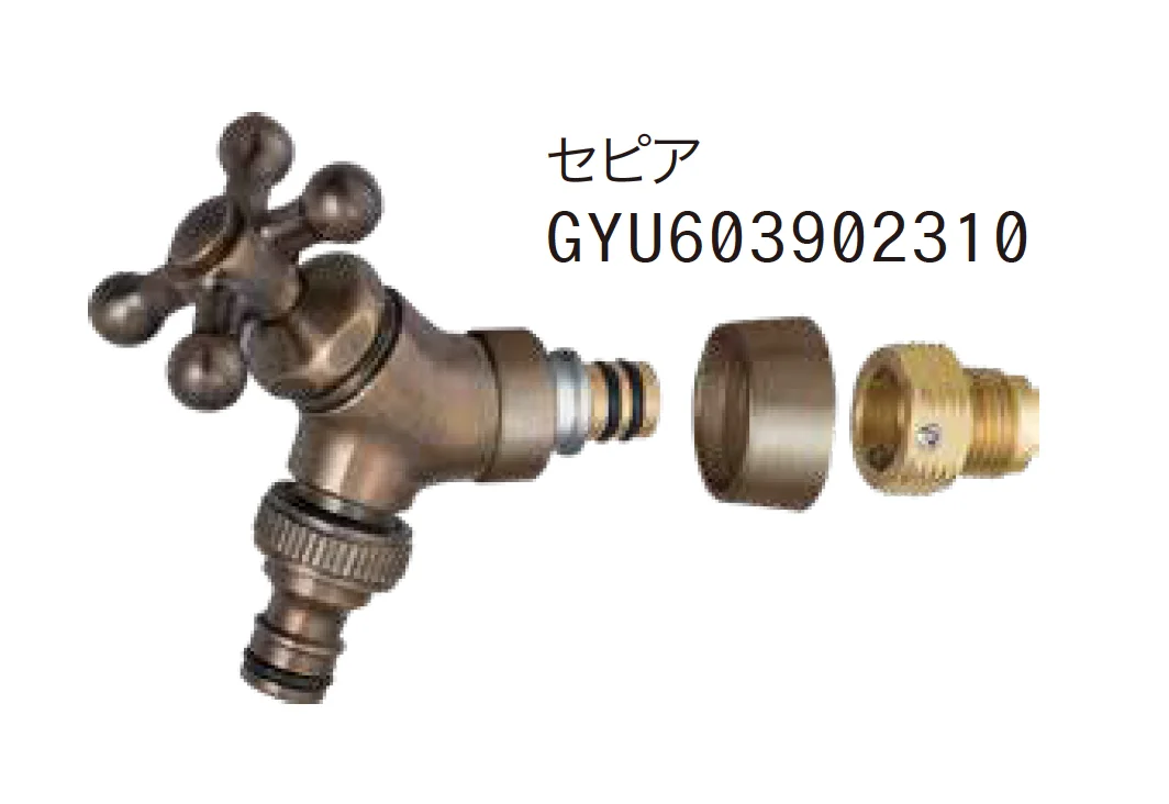 ゆとりの「イージーフォーセット ホース用アダプターセット」のサブ画像4