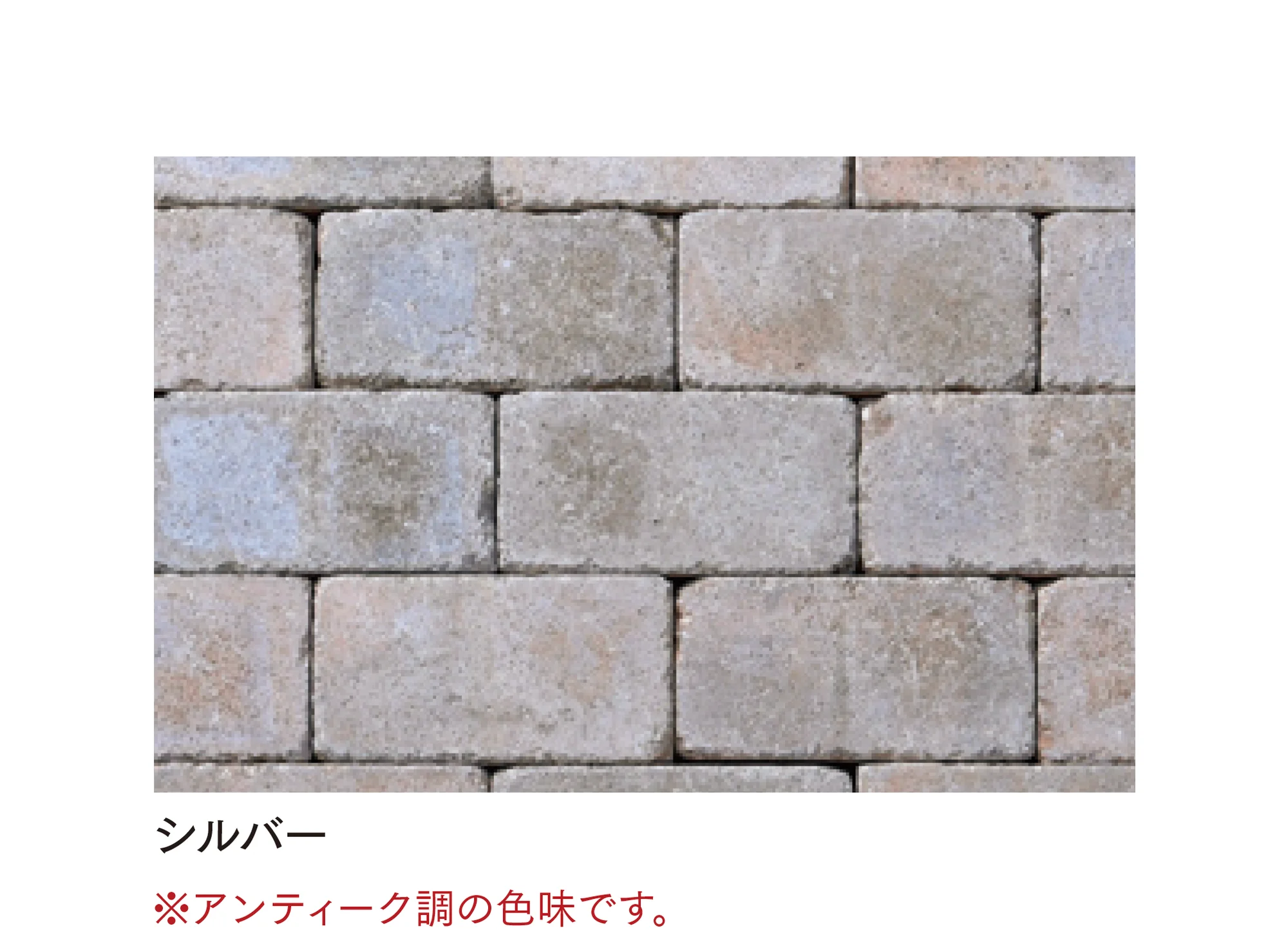 マチダコーポレーションの「コロール」のサブ画像7