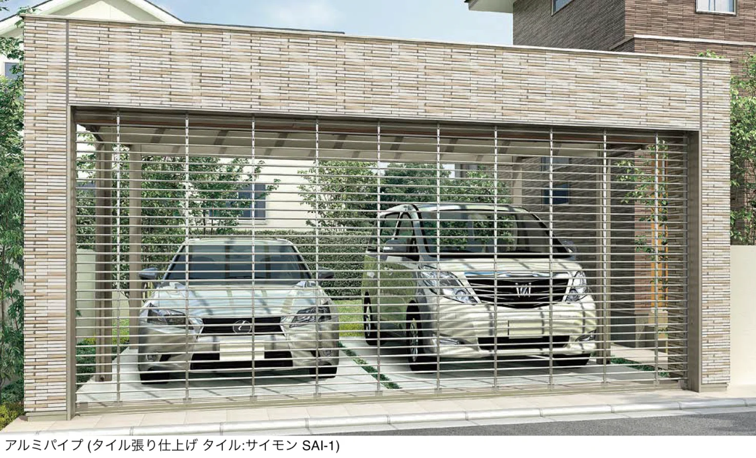 LIXILの「ワイドシャッターS Cタイプ【2024年版】」