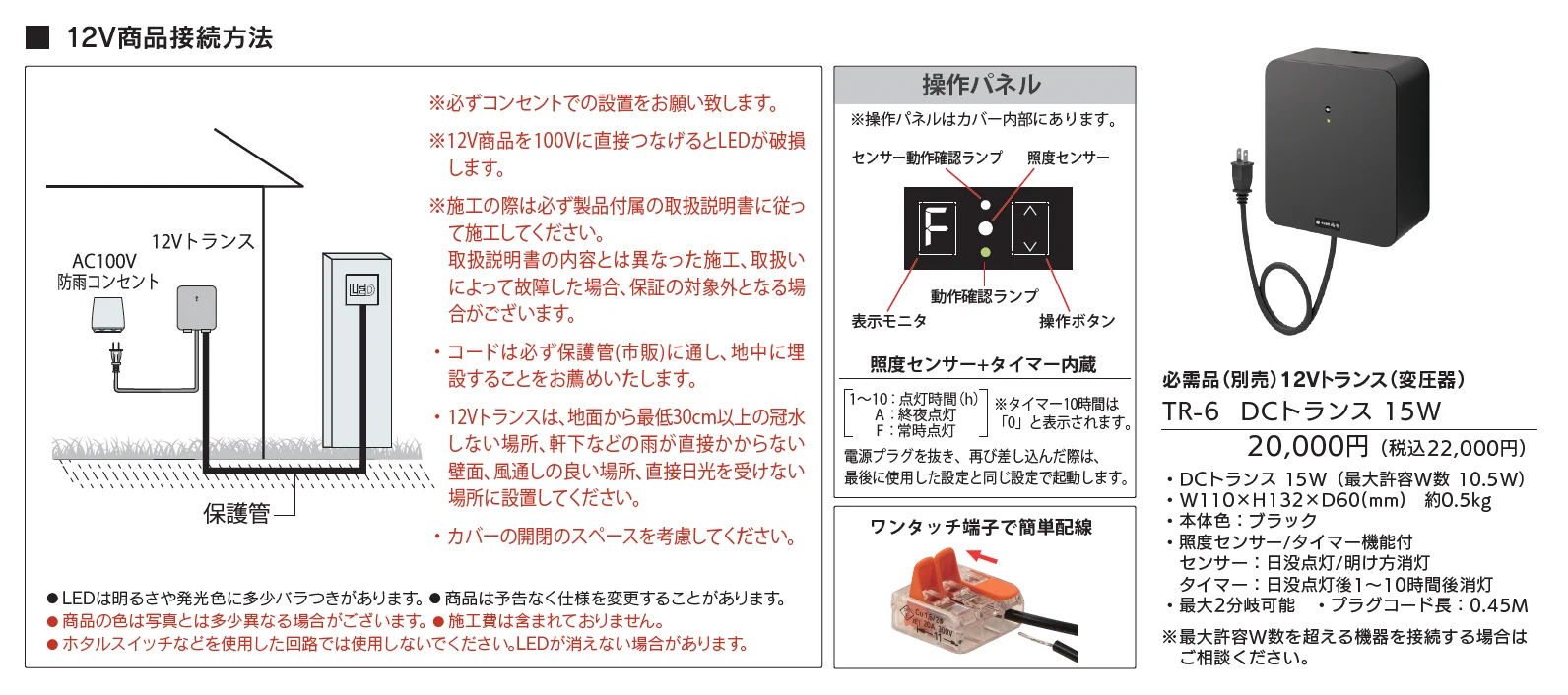 エンベッド【2025年版】_価格_5