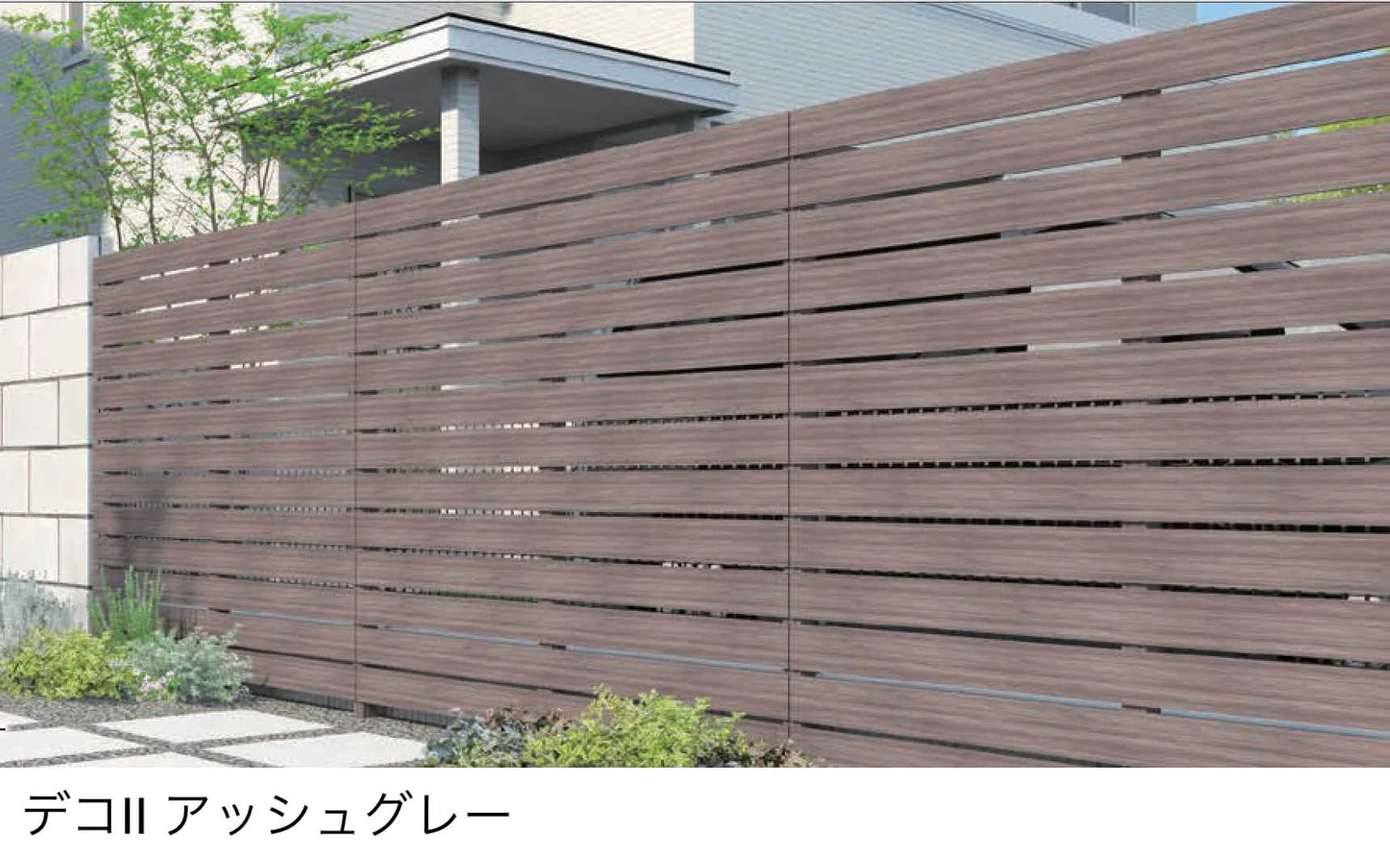 F&Fの「マイティウッド 直止め仕様」のサブ画像1