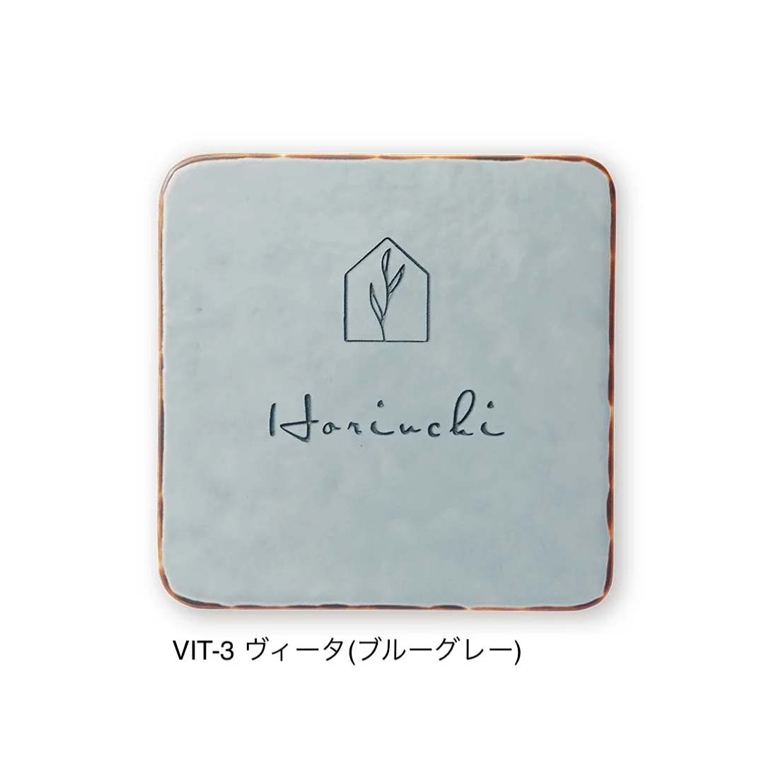 福彫の「ヴィータ」のサブ画像4