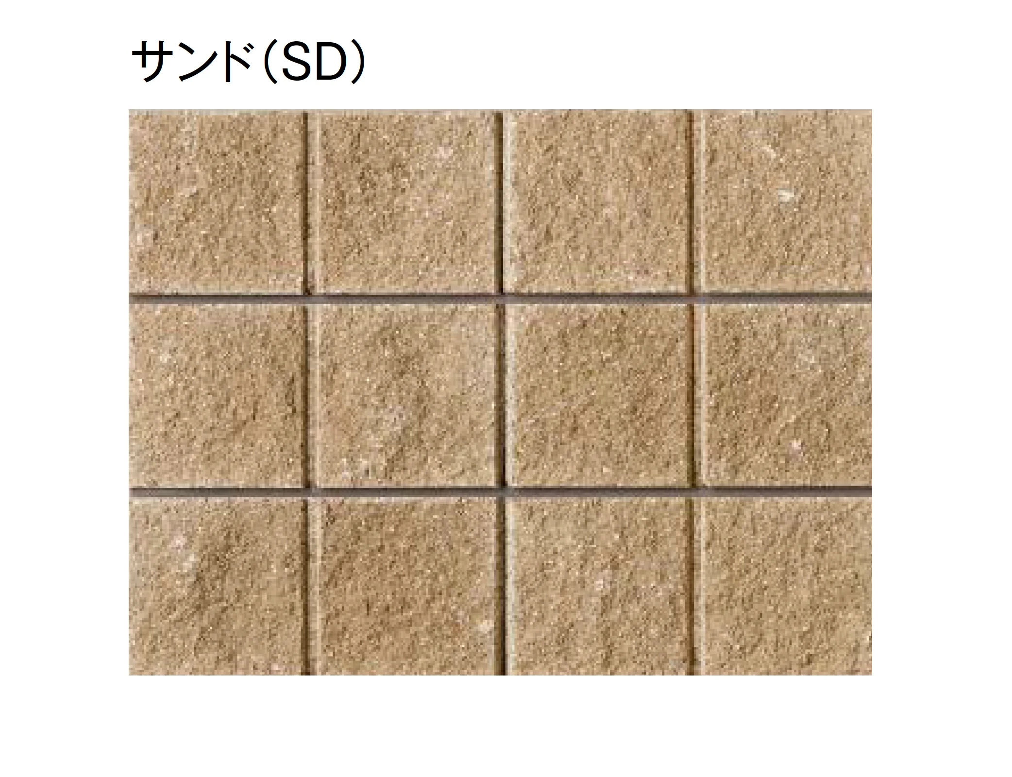 東洋工業の「TY型枠ブロック ウインズロック【九州・西中国限定販売】」のサブ画像1