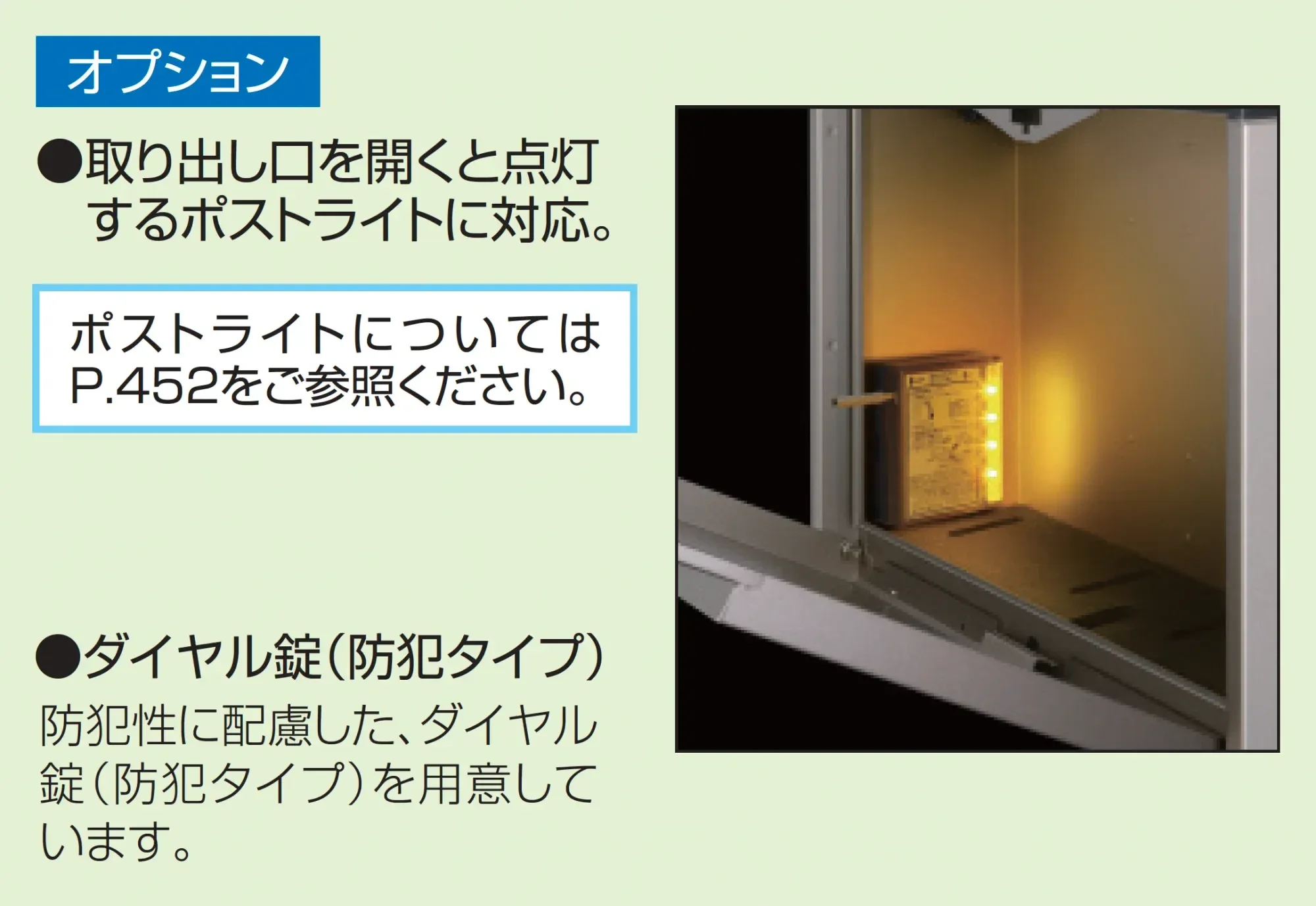 SMA型【2025年版】_価格_2
