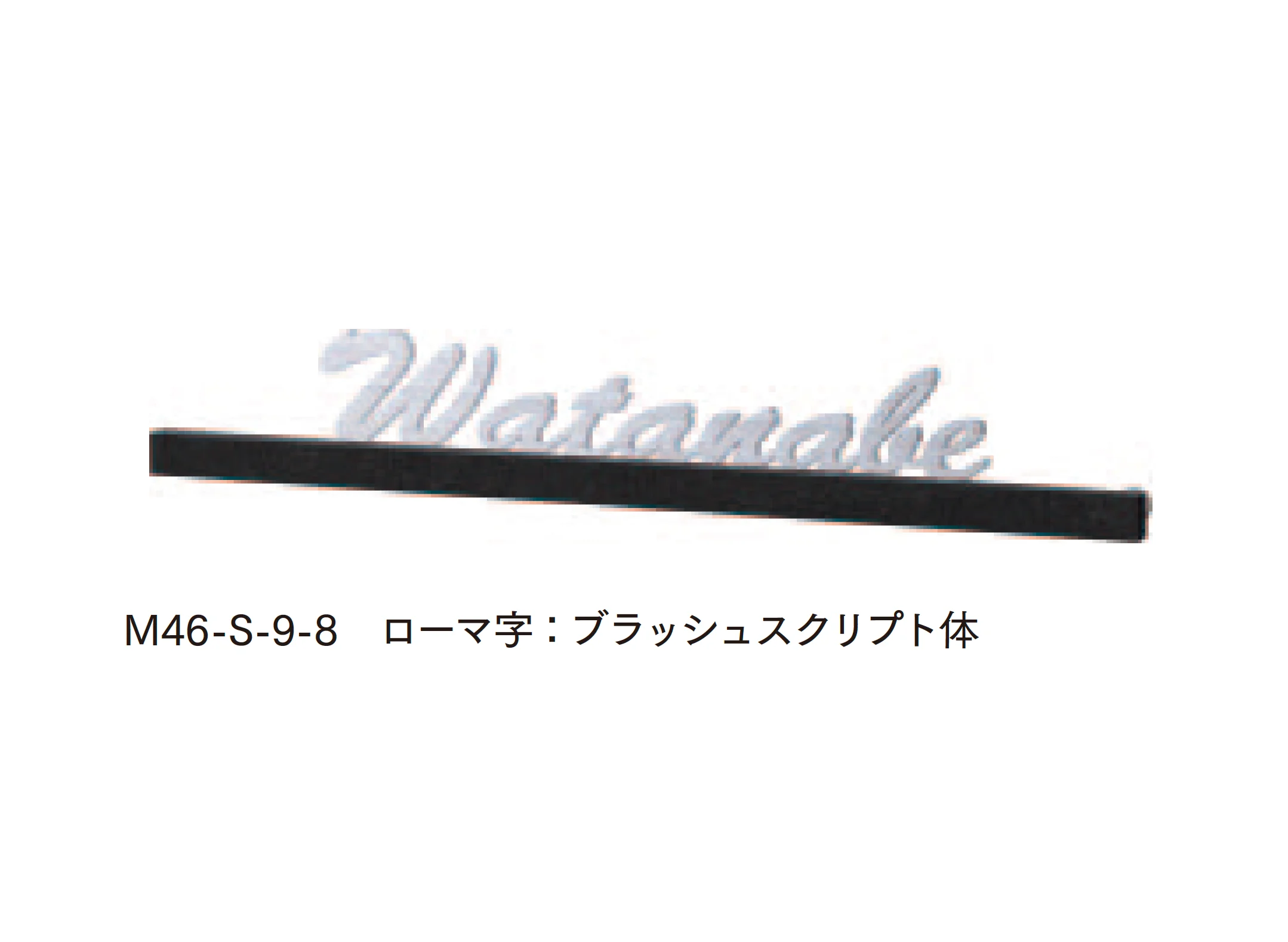 マチダコーポレーションの「カラーバーサイン」のサブ画像2