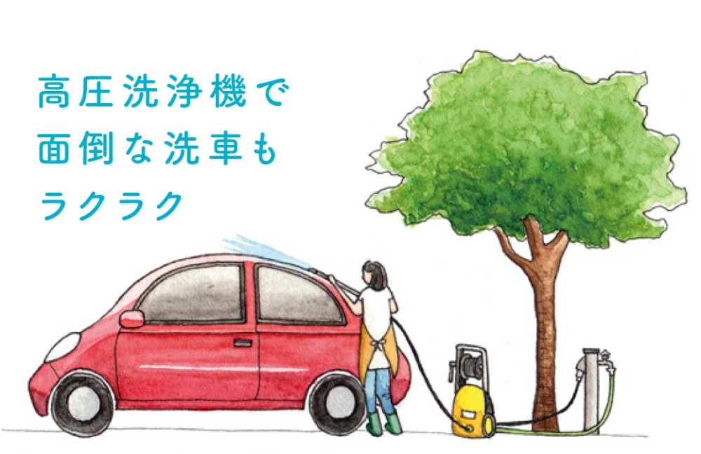 ゆとりの「水電柱 【2022年版】」のサブ画像3