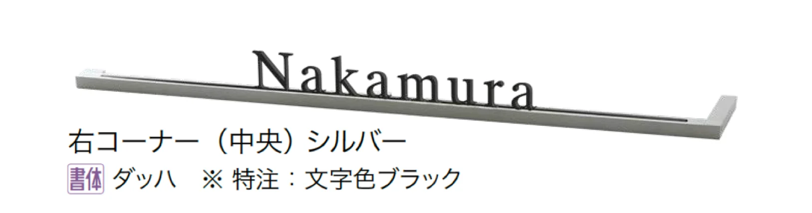 オンリーワンクラブの「アドバンス」のサブ画像10