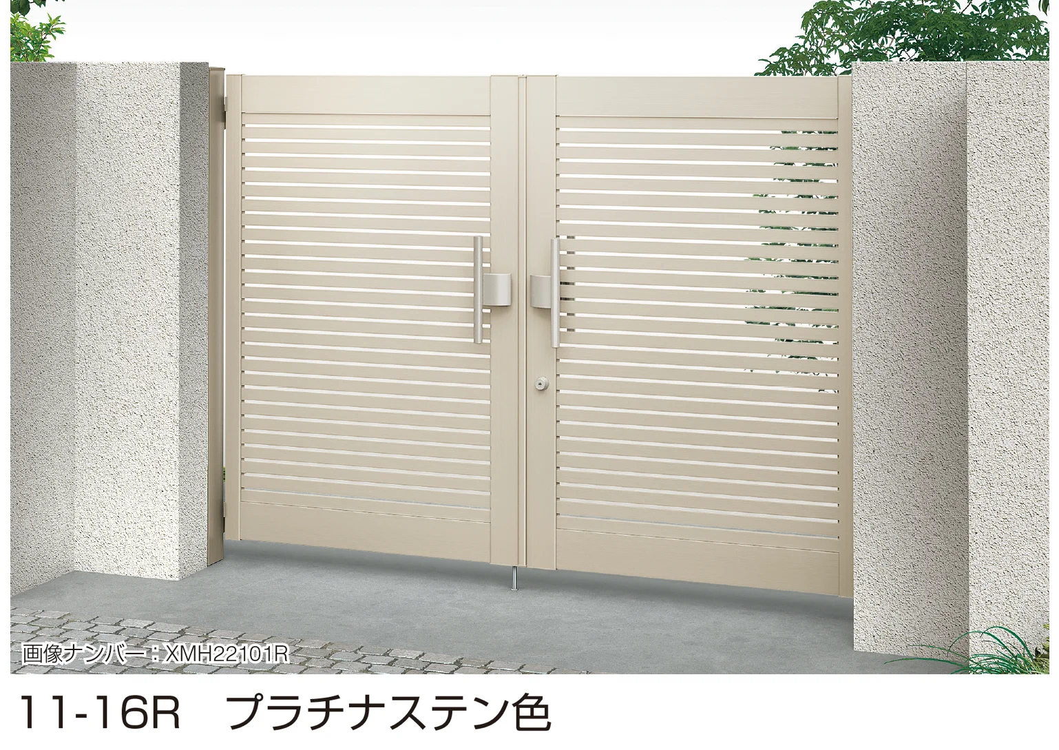 YKK APの「共用門扉 シンプレオ 門扉 YS1型」