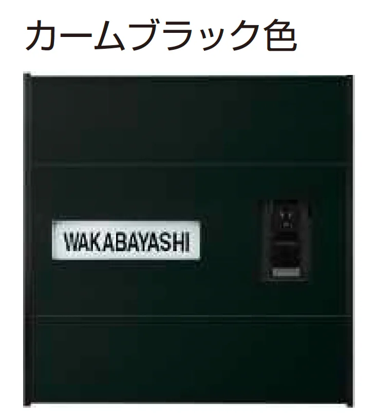 YKK APの「エクステリアポストG4型【2025年版】」のサブ画像1