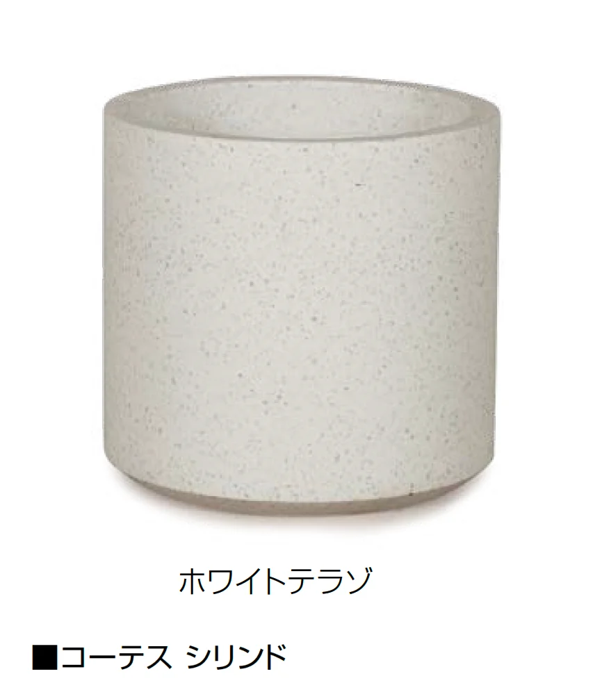 オンリーワンクラブの「コーテス」のサブ画像8