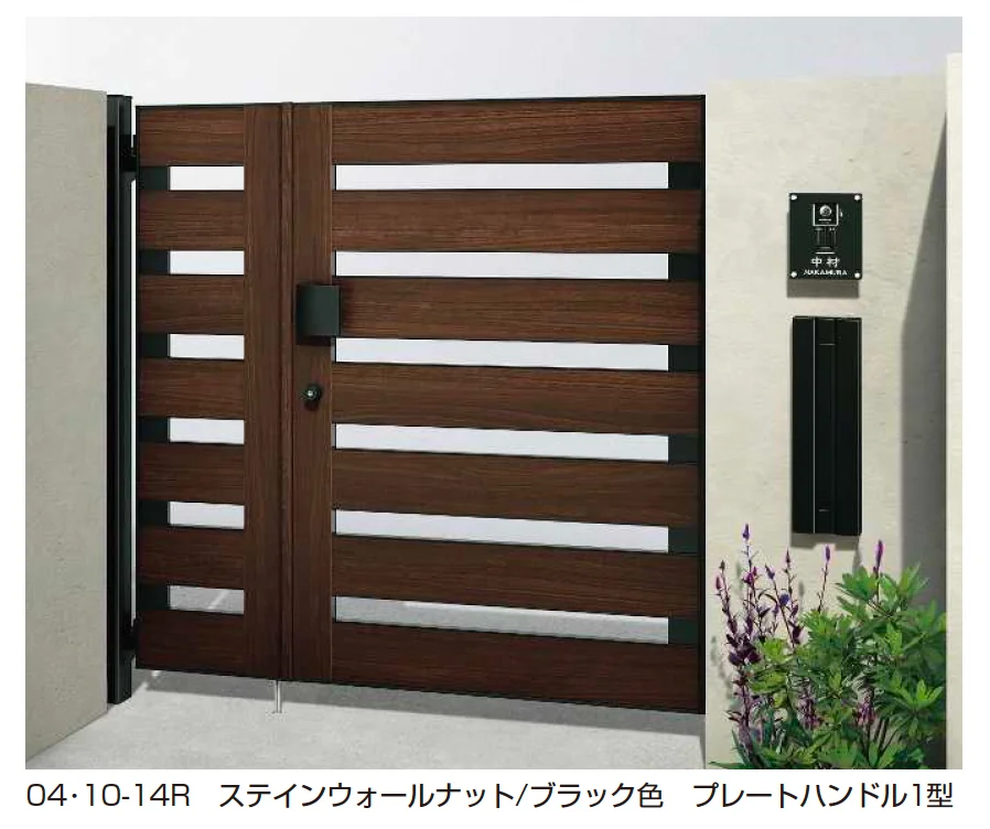 YKK APの「ルシアス 門扉 YS6型 横スリット【2025年6月発売】【2025年版】」のサブ画像1