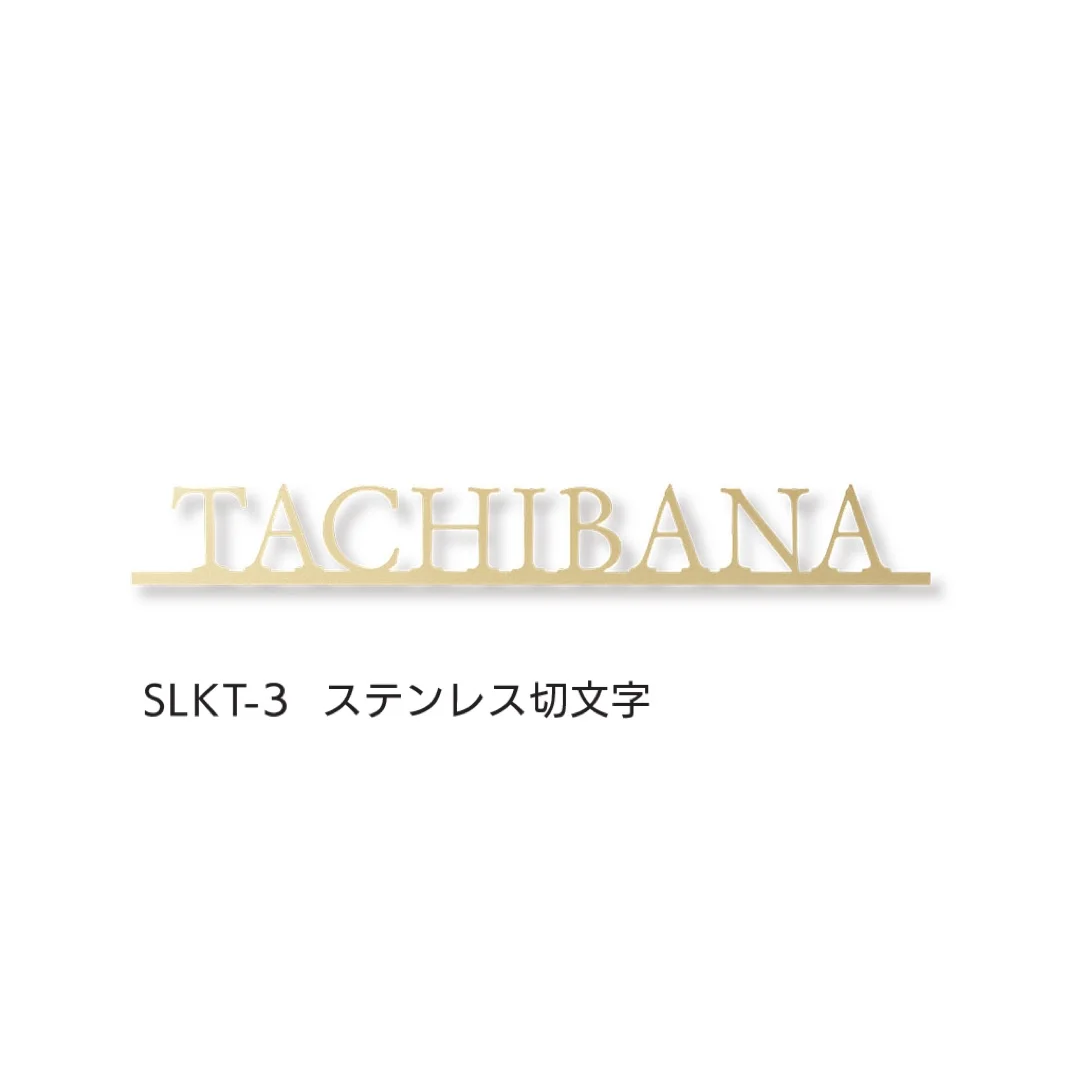 福彫の「リラック」のサブ画像3