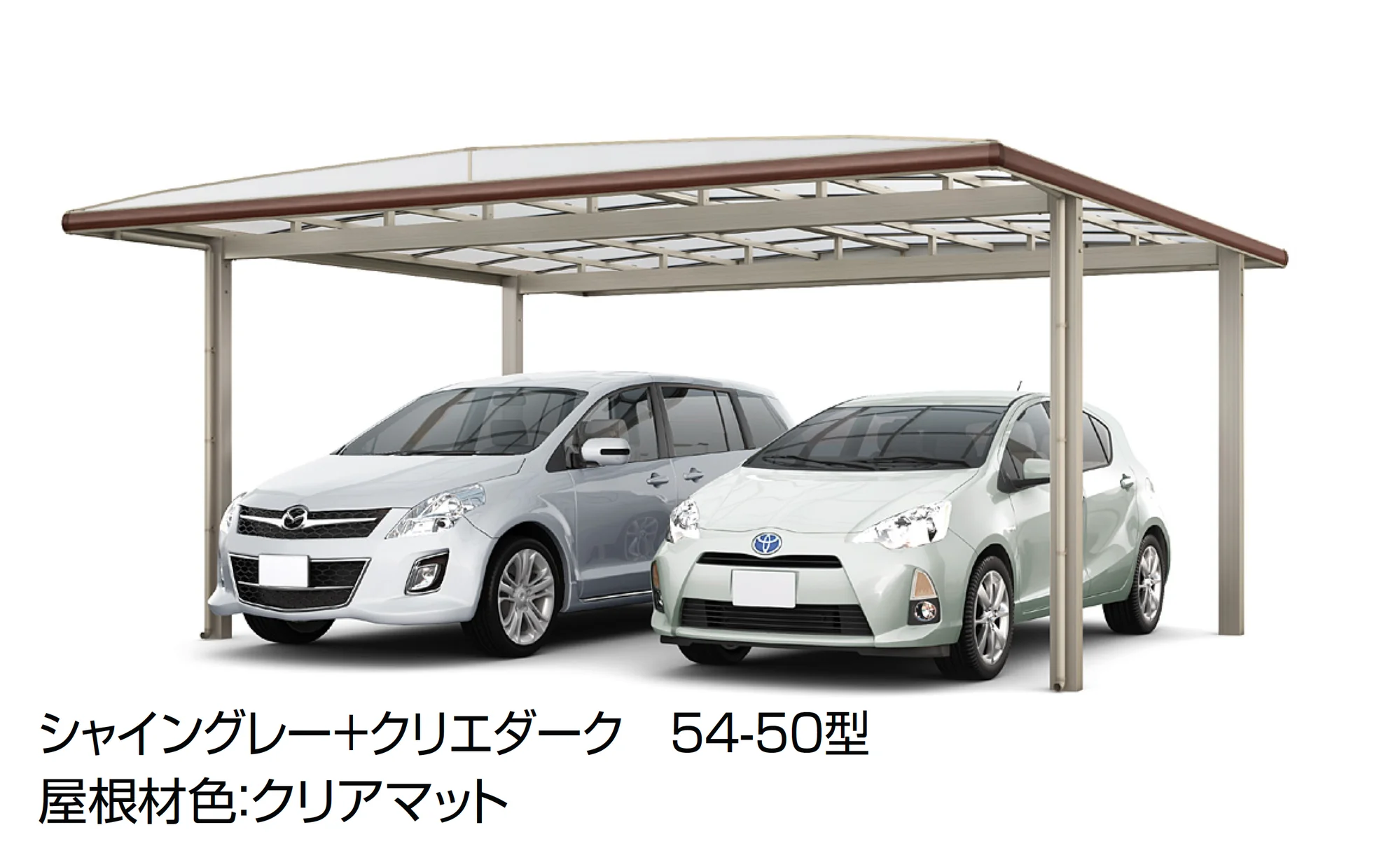 LIXILの「フーゴAプラス 2台用」のサブ画像6