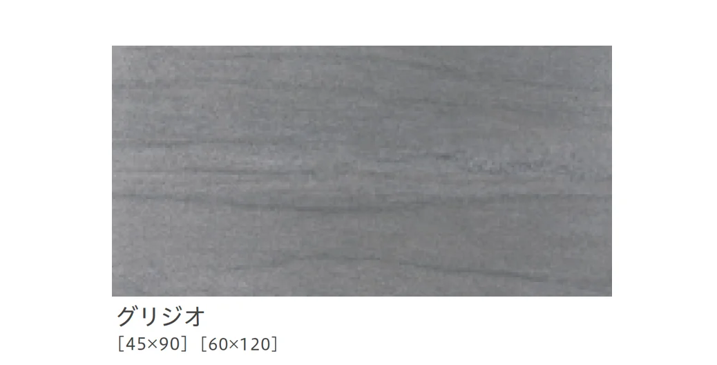 リビエラの「カレイド」のサブ画像22