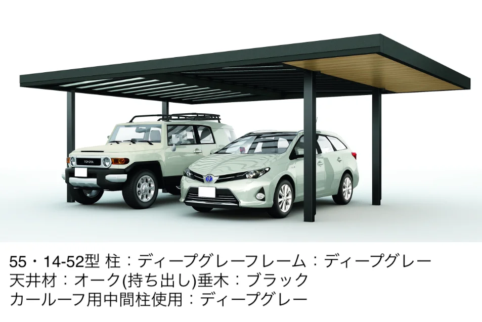 LIXILの「プラスG Gルーフ カールーフタイプ【2025年版】」のサブ画像16