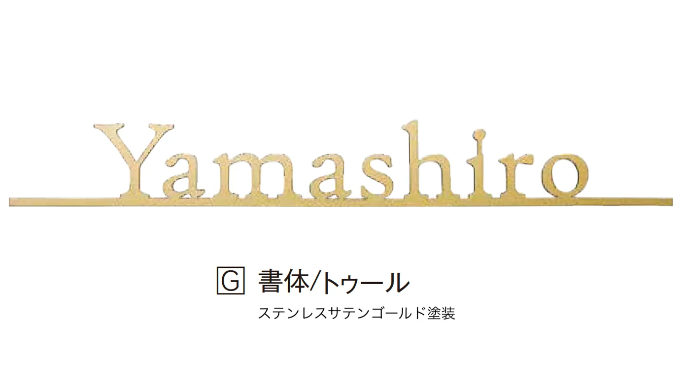 エクシスランドの「ステラ【2025年版】」のサブ画像10