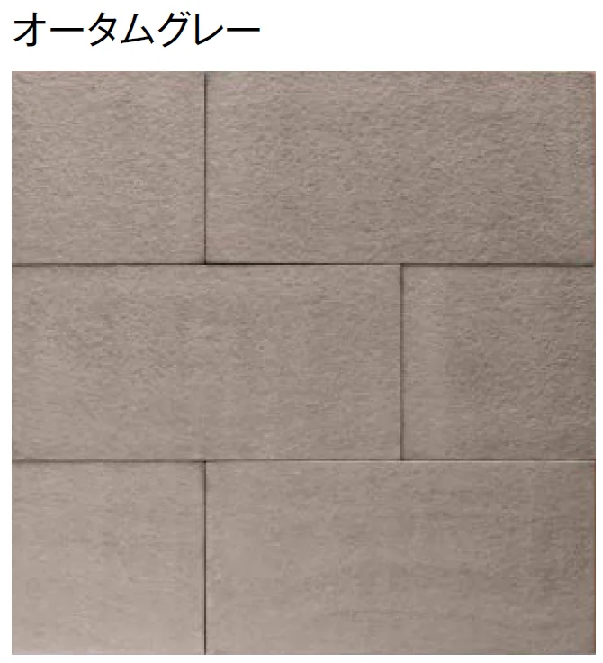 東洋工業の「サルトペイブ」のサブ画像5