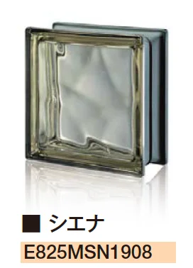 エクシスランドの「ガラスブロック メタリック」のサブ画像2