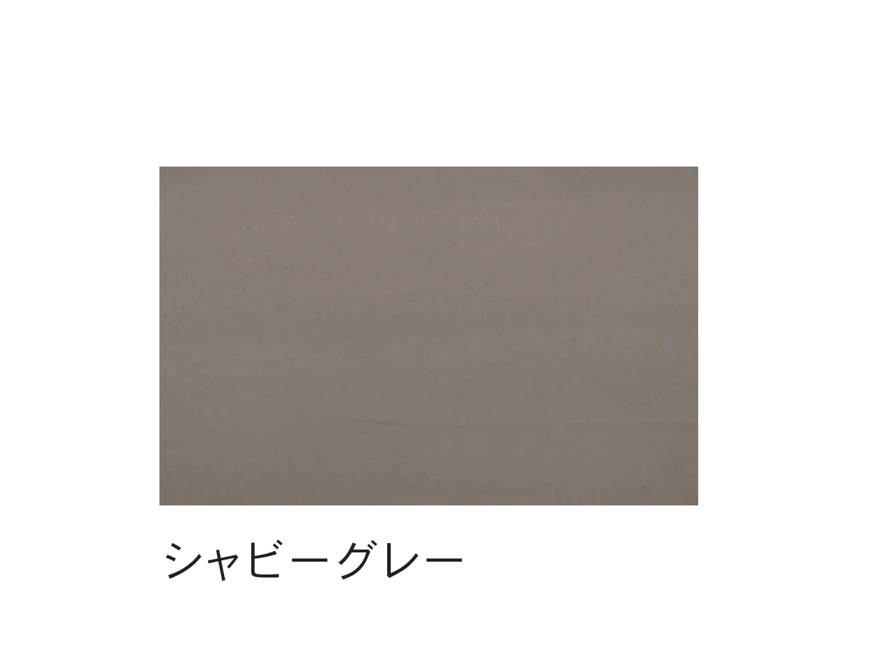 Bullsの「ゼオライト内装塗装材 COCU <コキュウ>」のサブ画像5