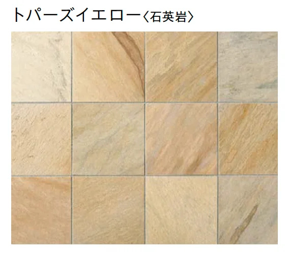 ユニソンの「クレモナ®︎スリム【2025年版】」のサブ画像1