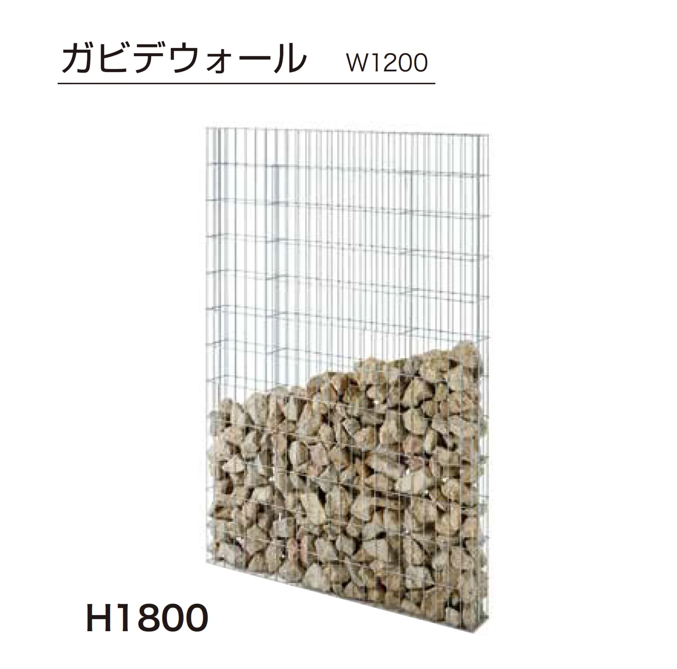 ゆとりの「ガビデガビ」のサブ画像6
