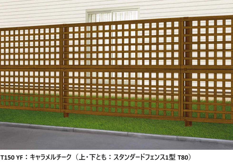 YKK APの「ガーデン倶楽部 スタンダードシリーズ スタンダードフェンス用〈2段支柱〉【2024年版】」のサブ画像1