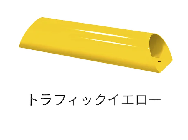 カツデンの「Kamaboko」のサブ画像10