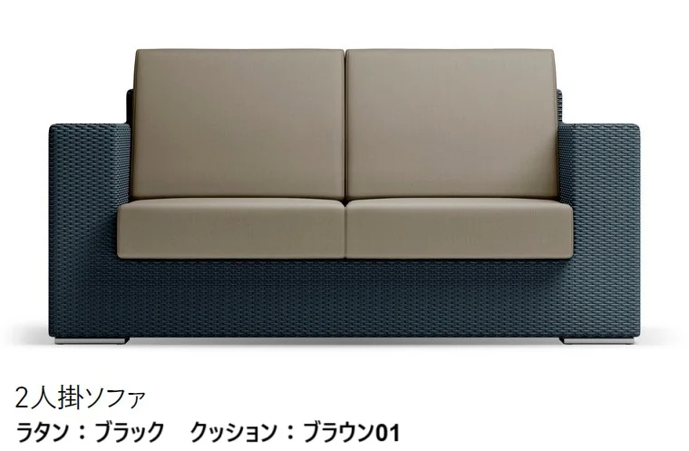 LIXILの「ガーデンファニチャー TYPE 001」のサブ画像10