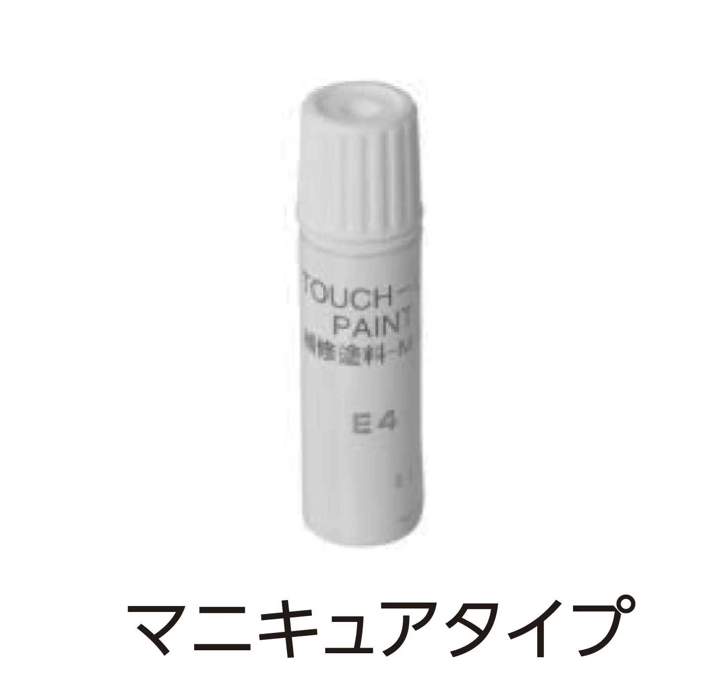 YKK APの「アルミ形材用補修塗装/補修シート」のサブ画像3