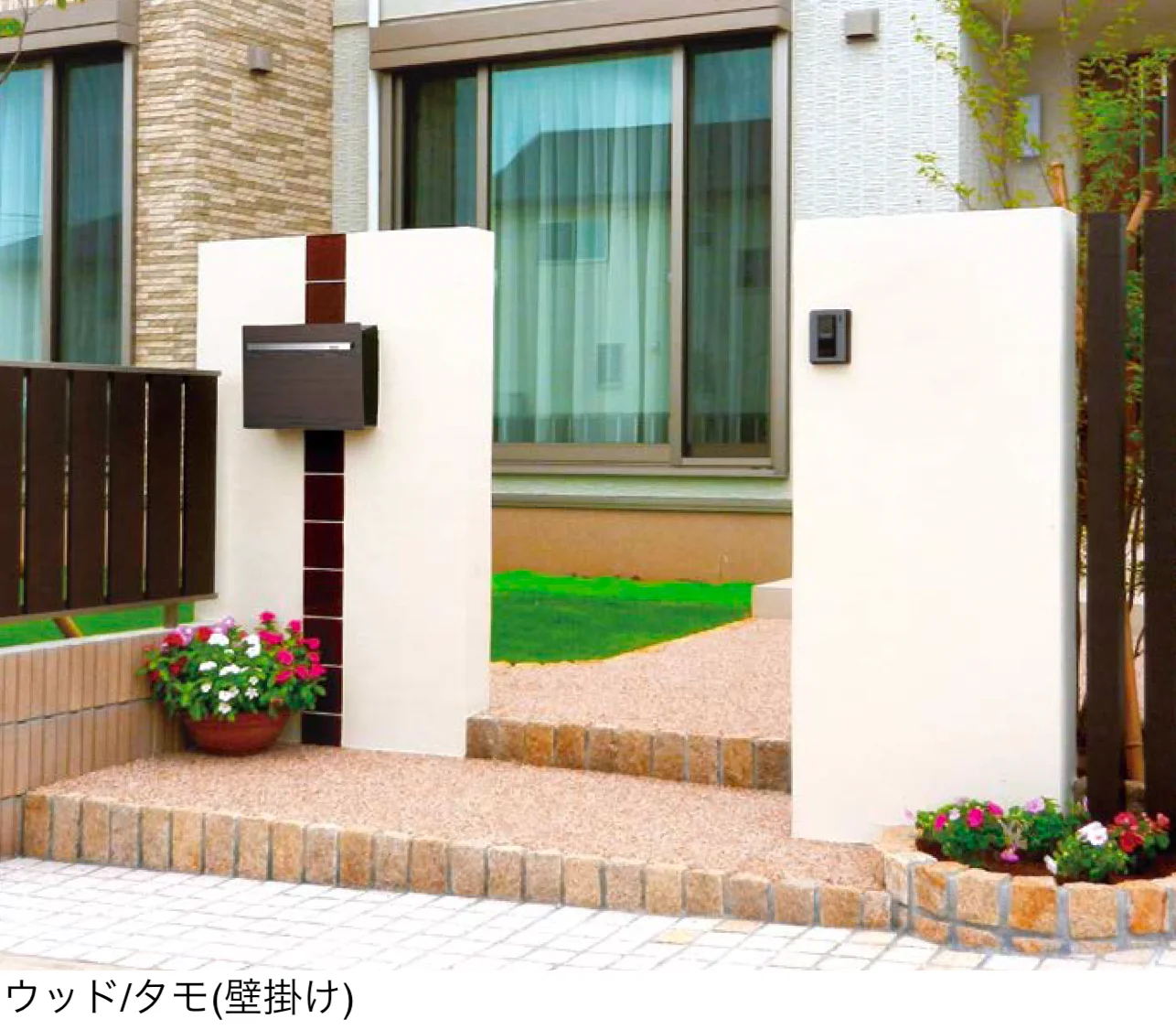 オンリーワンクラブの「ノイエキューブ ウッド」のサブ画像2