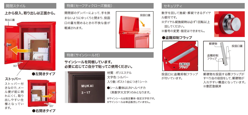 ゆとりの「テラⅡ 【2022年版】」のサブ画像3