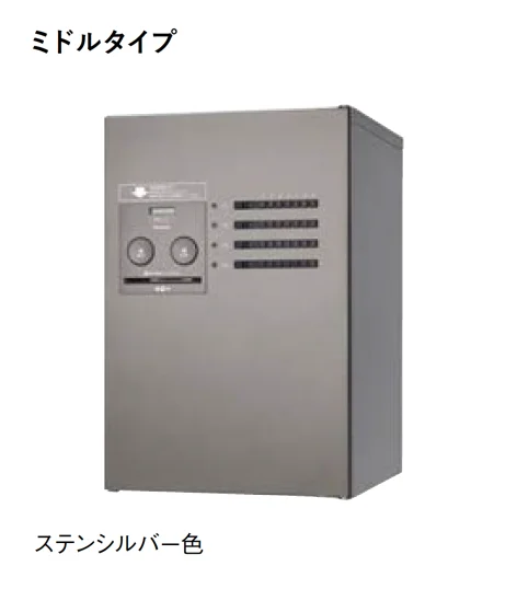 Panasonicの「コンボ-メゾン」のサブ画像7